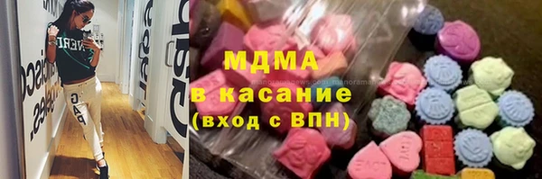 мдпв Усинск