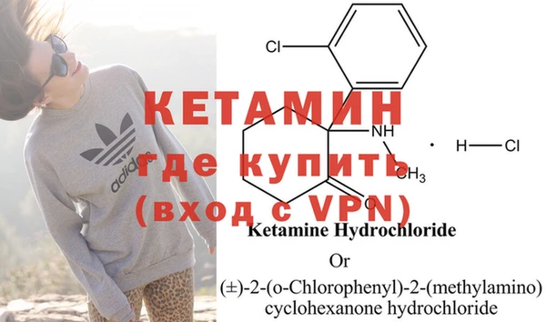 PSILOCYBIN Горно-Алтайск