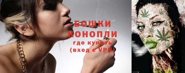 марки nbome Горняк