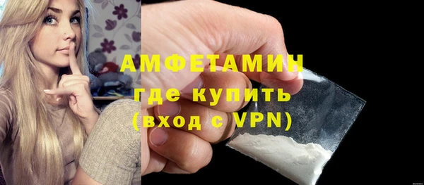 марки nbome Горняк