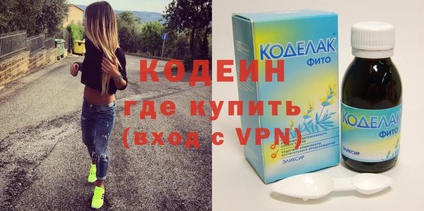 круглые Снежинск