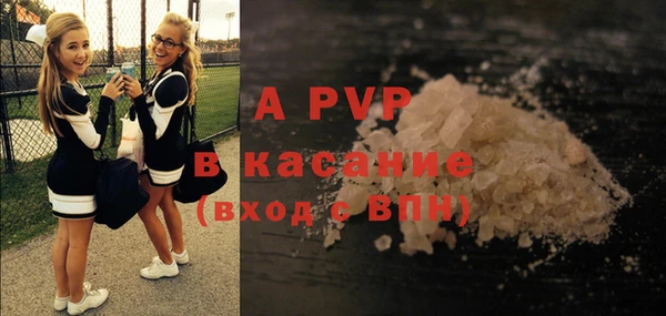 героин Гусиноозёрск