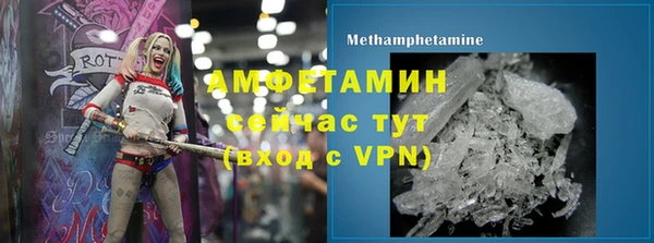 тгк Заволжье